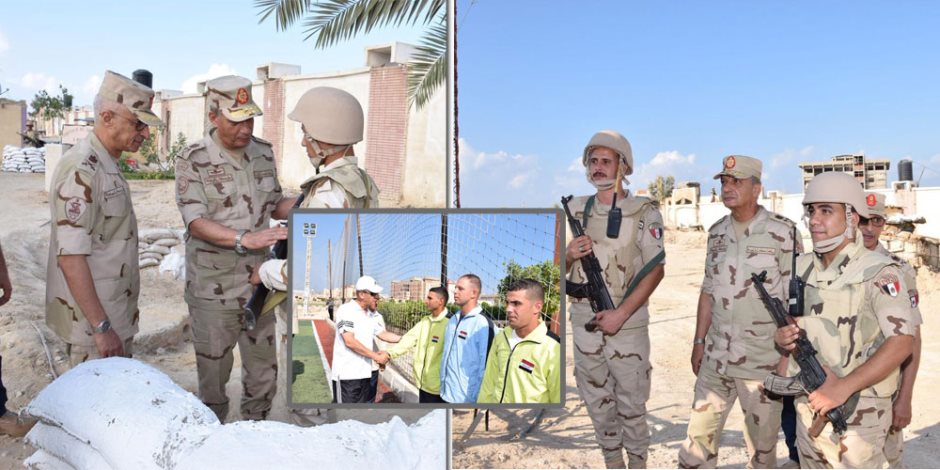وزير الدفاع يتفقد عناصر القوات المسلحة والشرطة في سيناء (صور)