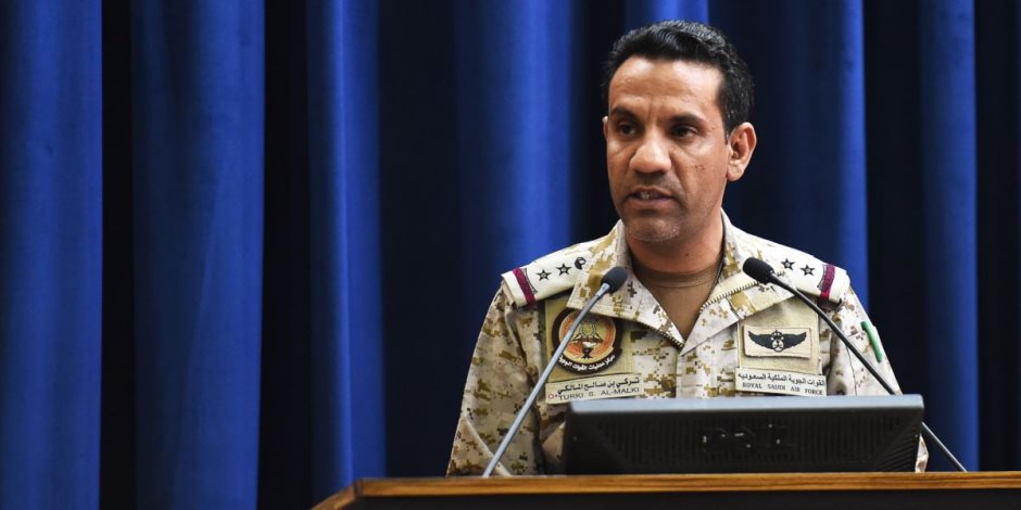 التحالف العربي يسقط طائرة بدون طيار تابعة لميليشيا الحوثي باتجاه السعودية