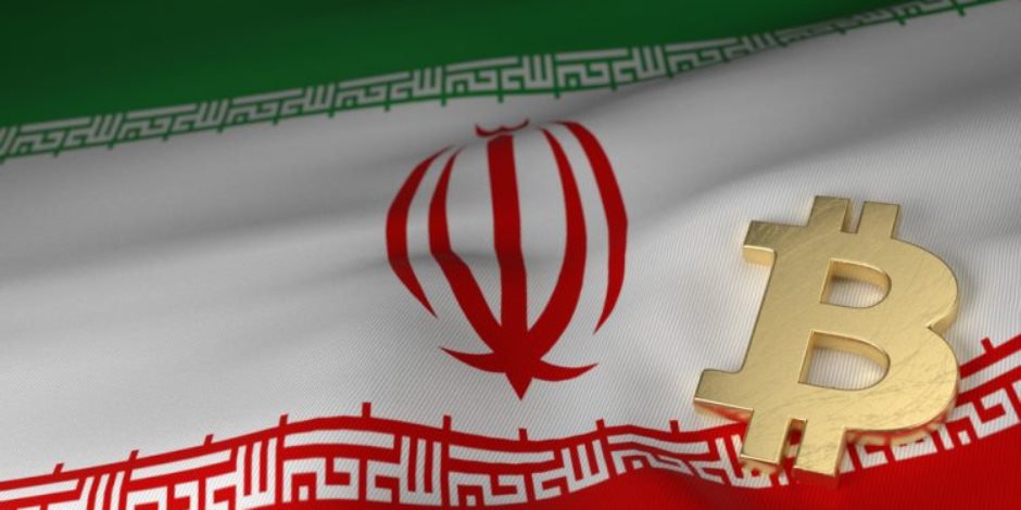 قصة الحب الحرام.. هل تنقذ البيتكوين إيران من العقوبات الأمريكية؟
