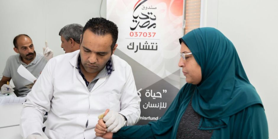 شاهد كيف ساهم صندوق تحيا مصر في القضاء على "فيرس سي"