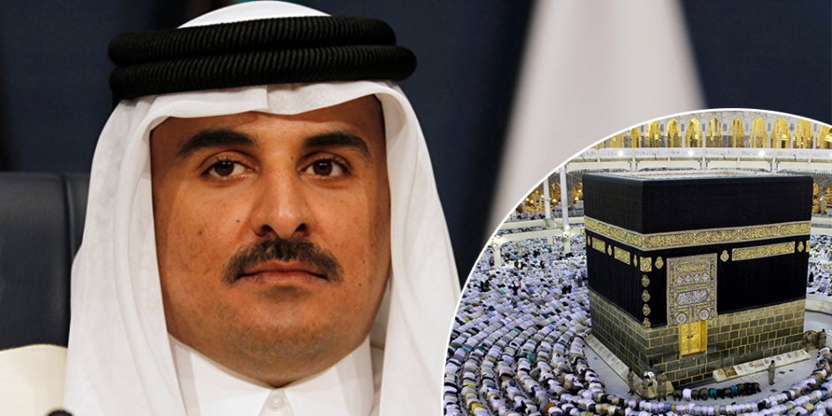 رسالة الحجاج القطريين لـ«تميم»: لن نسمح بتسييس الشعيرة الدينية