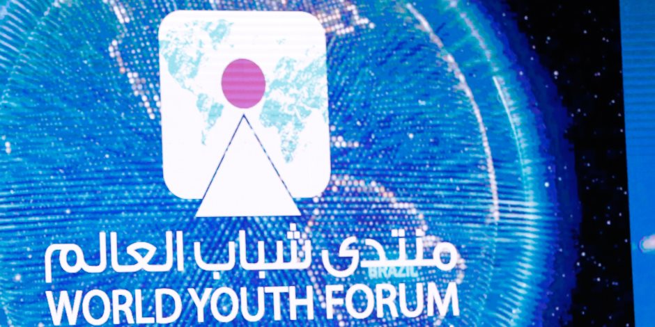 منتدى شباب العالم 2018.. مسرح الشباب يستضيف عرض «زائر» للمخرج خالد جلال