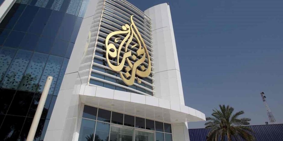 "فضيحة الجزيرة".. فيديو يكشف تناقض القناة في التعامل مع مصر والعراق