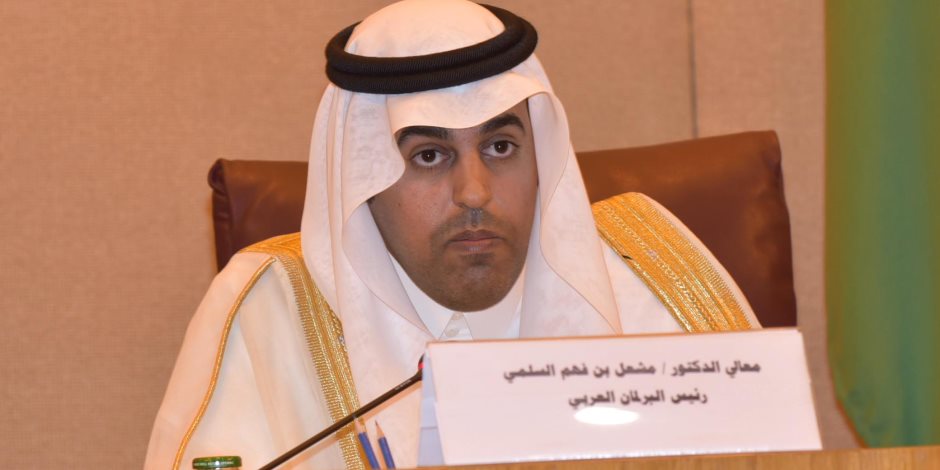 خدمات جليلة لخدمة ضيوف الرحمن.. رئيس البرلمان العربي يهنئ السعودية بنجاح موسم الحج