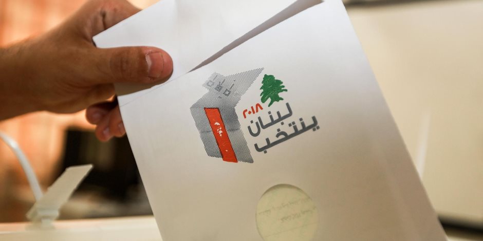 لتنفيذ الإصلاحات التي يحتاجها لبنان.. مطالبات بتشكيل الحكومة في أسرع وقت