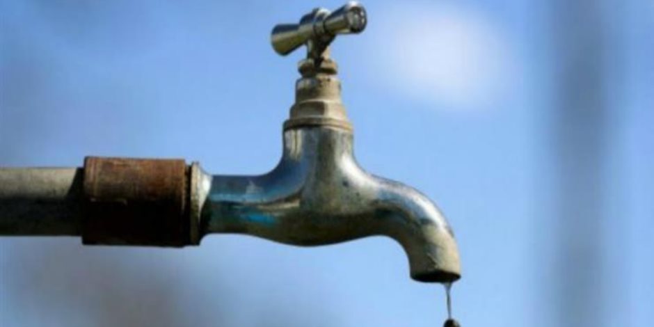 باقي من الزمن 15 ساعة.. انقطاع مياه الشرب عن 7 مناطق في الجيزة الجمعة
