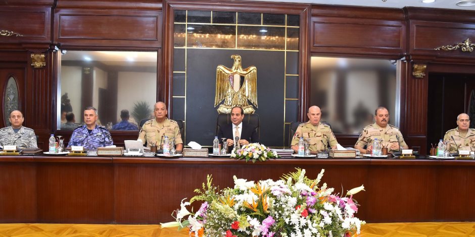 الرئيس السيسى يترأس اجتماع المجلس الأعلى للقوات المسلحة (صور)