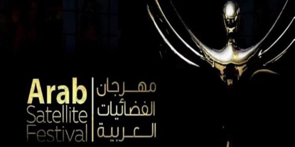 «الفضائيات العربية» VS وزارة الثقافة.. متى تنتهي مهرجانات السبوبة؟