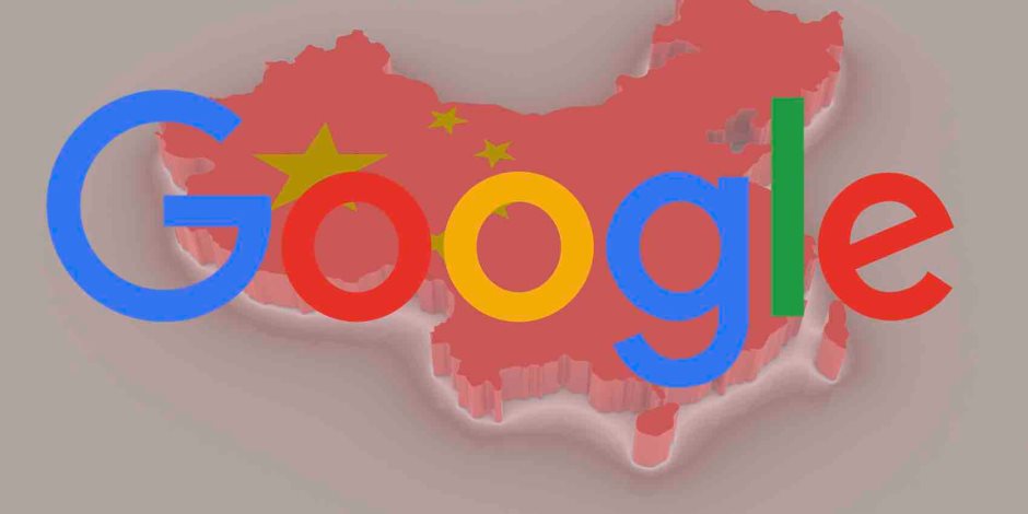 في الصين فقط.. نتائج البحث عبر جوجل مربوطة برقم الهاتف!