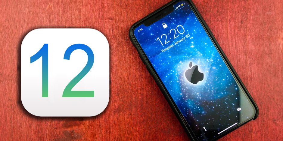 نظام iOS 12 الجديد.. المميزات وطريقة التحديث والأجهزة المتوافقة معه
