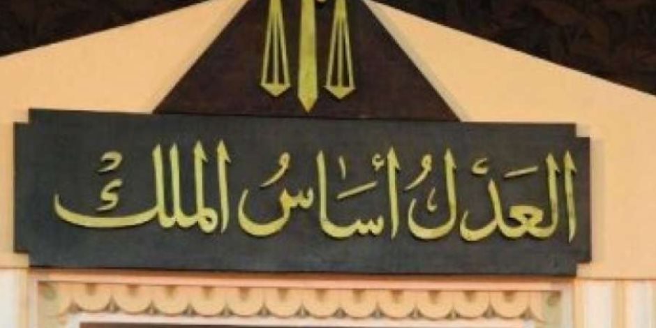 جنايات دمنهور تقضى بالسجن المؤبد للمتهم بالتعدى على الطفل ياسين