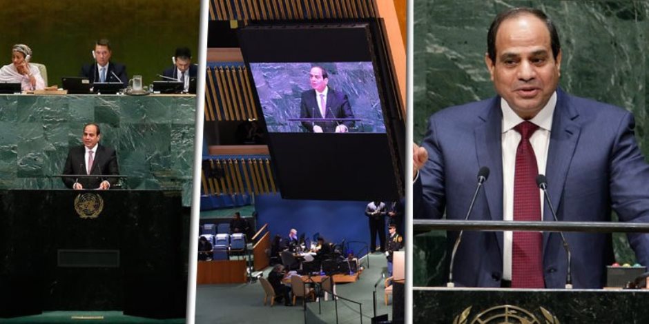 برلمانيون وسياسيون يكشفون حقائق مهمة عن مشاركة السيسي في اجتماعات الأمم المتحدة