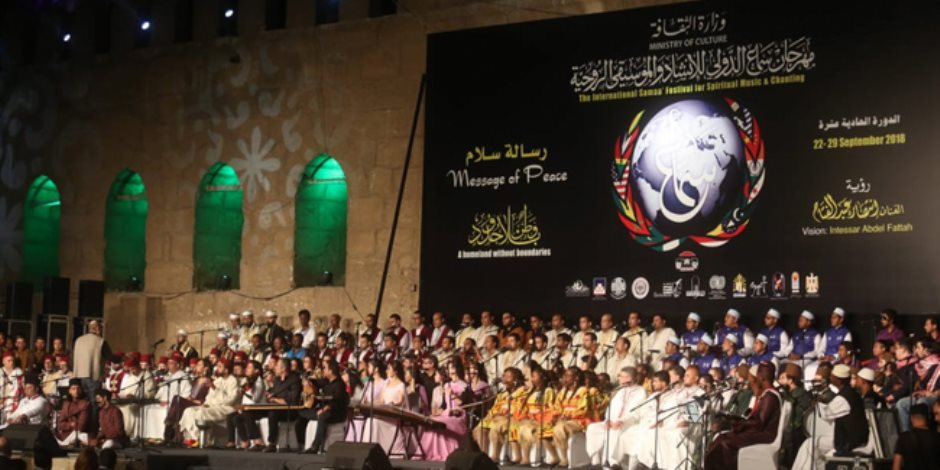 مهرجان «سماع الدولي» ينفخ أبواق السلام.. قلعة صلاح الدين تغلف رسائل المحبة بالفنون