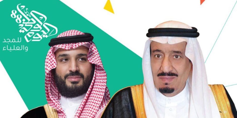 اليوم الوطني السعودي الـ88.. ملحمة وطنية عربية في حب المملكة