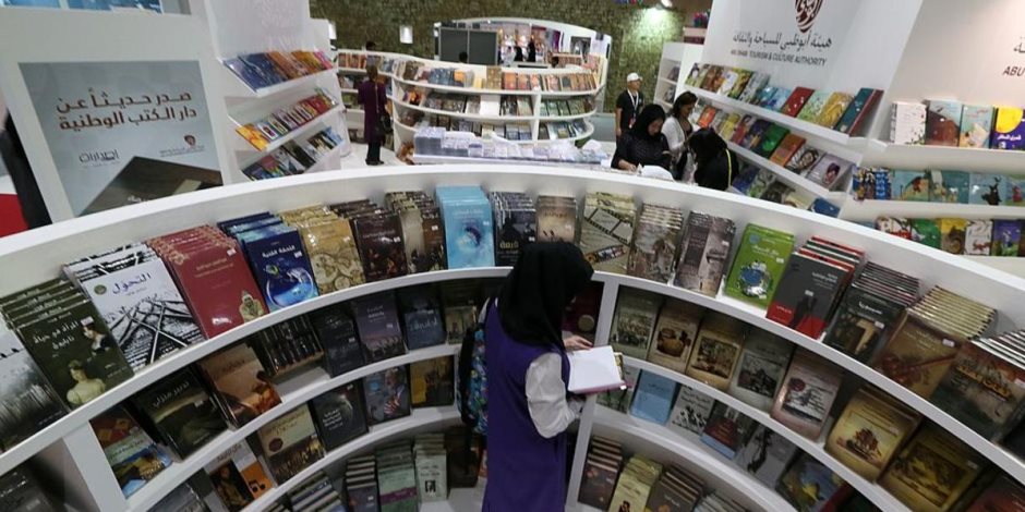 الانطلاقة من مسقط.. مصر ضيف الشرف في الدورة الـ18 لمعرض عمان الدولي للكتاب