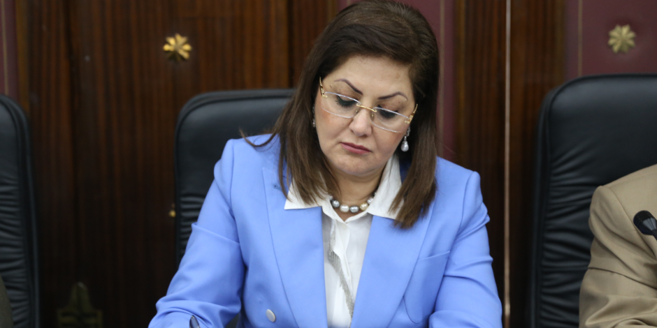 وزيرة التخطيط: إطلاق الخطة القومية لتنمية الأسرة المصرية أكتوبر المقبل