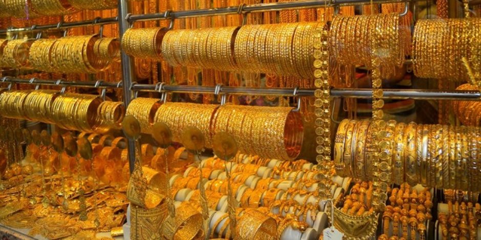 ارتفاع طفيف لأسعار الذهب في مصر.. وعيار 21 يسجل 816 جنيها للجرام