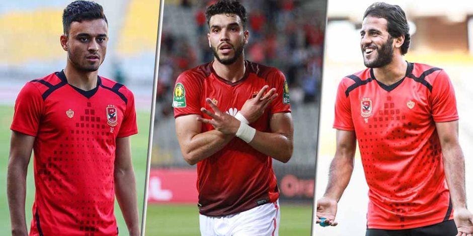 الأهلي بمن حضر.. هل يعوض مروان وصلاح محسن غياب «أزارو» في مباراة الترجي؟