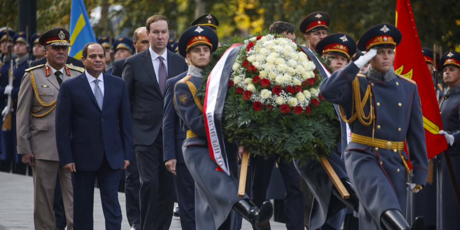 الرئيس السيسي يصل سوتشي قادماً من موسكو ويلتقي بوتين الأربعاء 