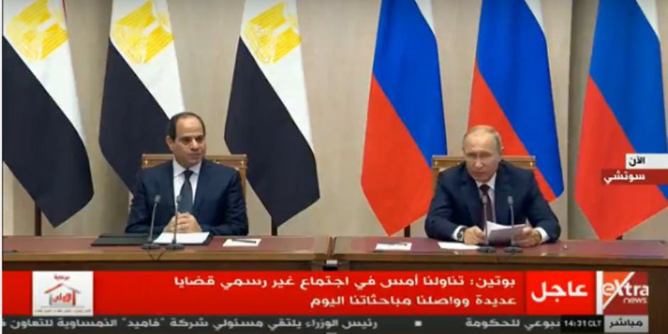  بوتين: نسعى مع مصر لاستئناف الرحلات الجوية إلى الغردقة وشرم الشيخ في وقت قريب