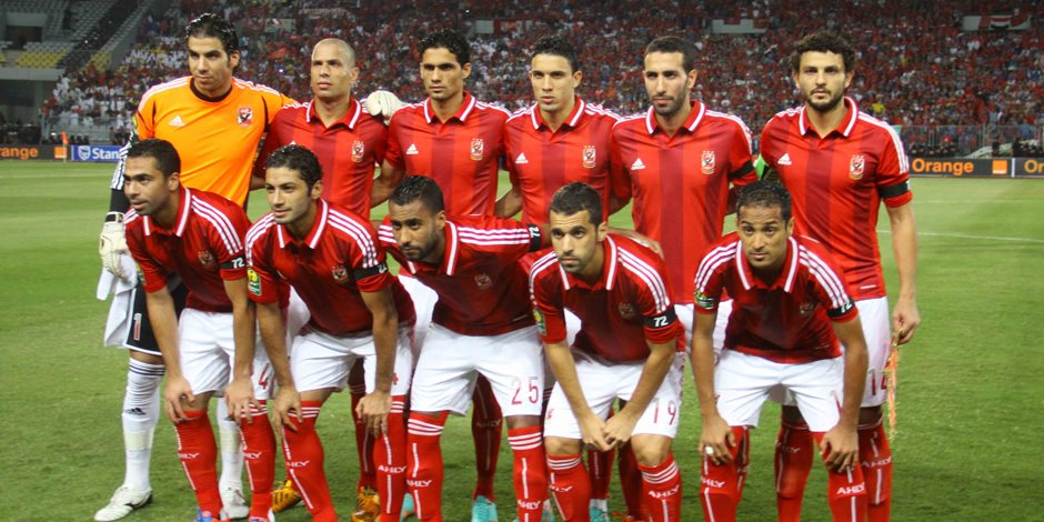 التشكيل الرسمي للأهلي في مباراة الترجي التونسي