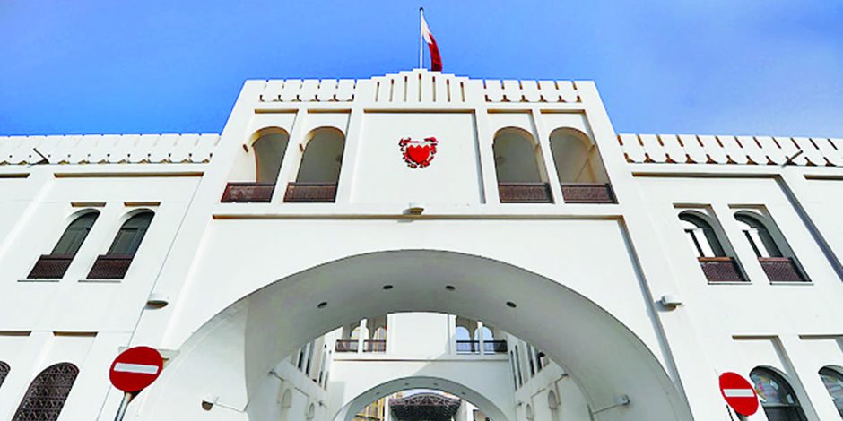 البحرين تنظم مسابقة تصوير لاكتشاف جمال المنامة.. اعرف التفاصيل