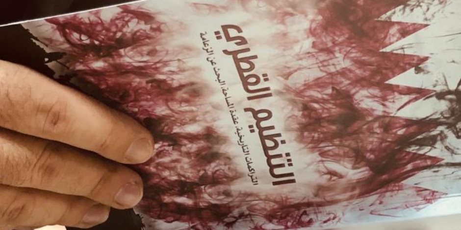 «التنظيم القطري».. هكذا كشف كاتب سعودي تفاصيل نشر «الحمدين» للفوضى بدول الخليج 