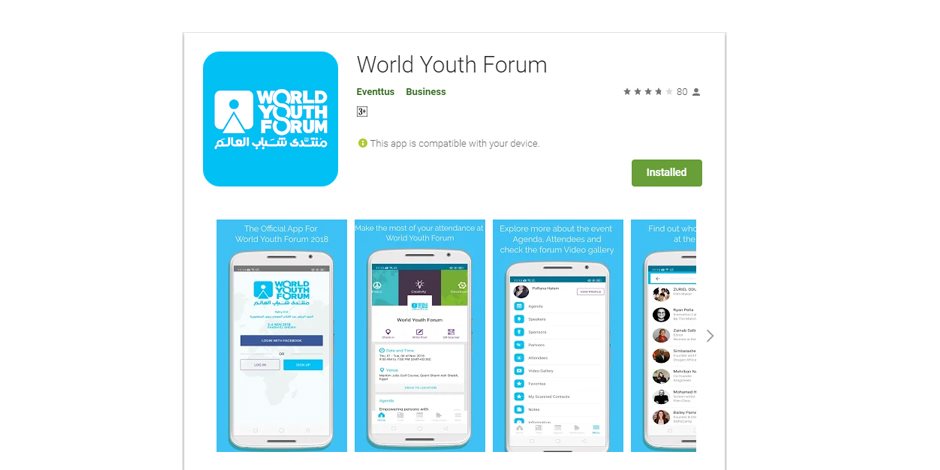 للتواصل بين المشاركين.. تعرف على تطبيق منتدى شباب العالم للهواتف الذكية (صور)