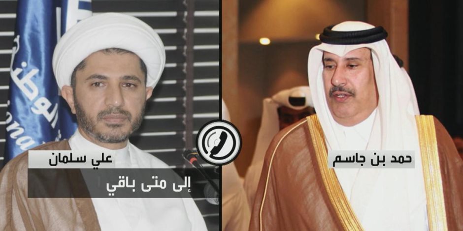 القضاء البحريني يفضح دعم قطر للإرهاب.. فؤاد الهاشم للمنتقدين: «اللي بيته من إزاز»