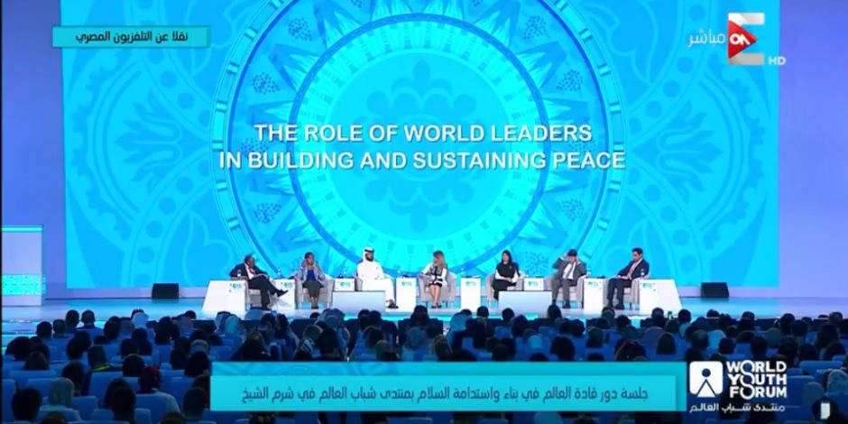 منتدى شباب العالم 2018.. وزير التنمية الاجتماعية في كازخستان: المنتدى فرصة لبناء السلم