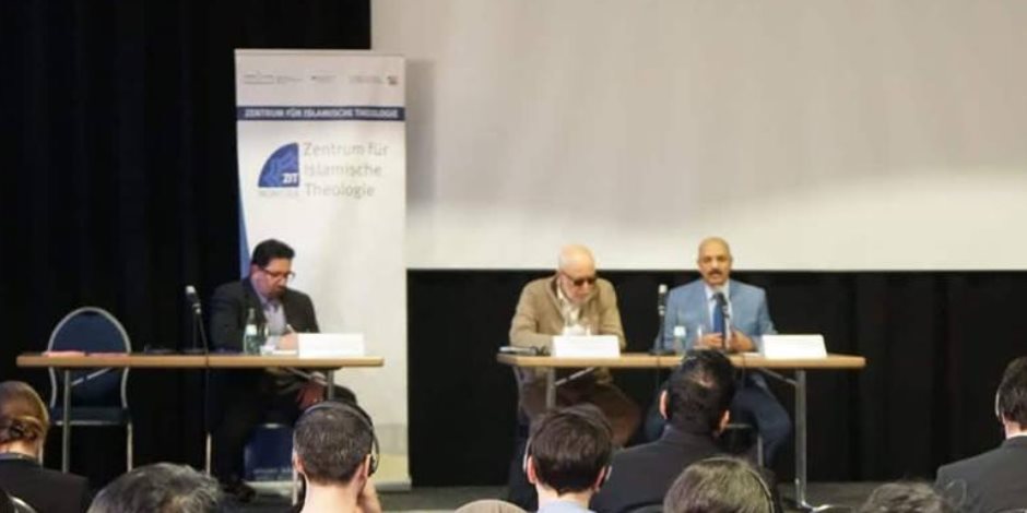 لأول مرة.. مؤتمر دولى فى ألمانيا يشيد بالقرآن الكريم بحضور باحثين عرب وأجانب