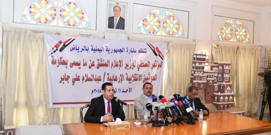 انشقاقات الحوثيين تتواصل.. مسئول حوثى منشق يكشف جرائم الميلشيات في اليمن
