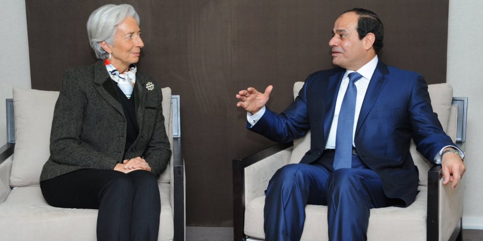 صندوق النقد: مصر حققت الاستقرار الاقتصادي.. وحسنت مناخ الأعمال