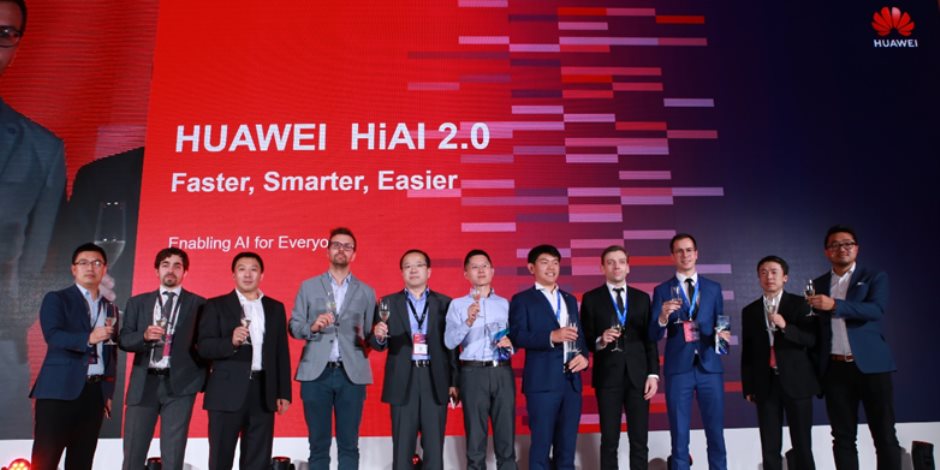 هواوي تطلق ميزة HiAI 2.0 وتعبر عن التزامها بخلق أفضل تجارب التطبيقات المدعومة بقدرات الذكاء الاصطناعي