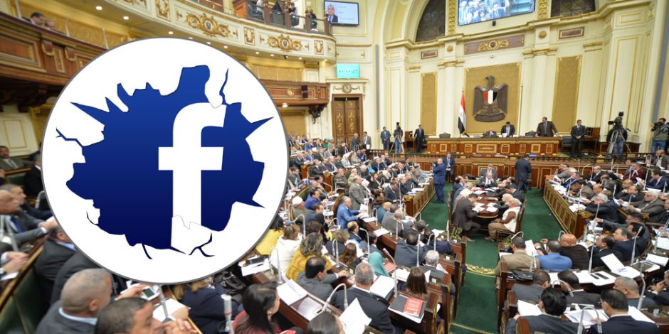 البيانات متاحة لـ «الهاكرز».. ماذ قالت لجنة «الاتصالات» عن فضيحة فيسبوك الجديدة؟