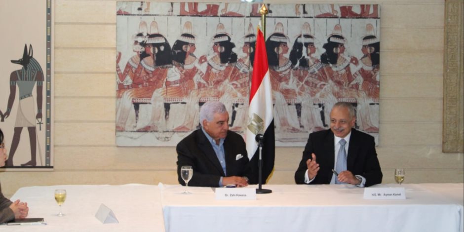 سفارة مصر في طوكيو تنظم محاضرة لزاهي حواس عن الاكتشافات الأثرية الأخيرة