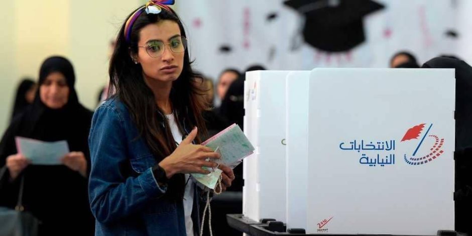 الانتخابات البحرينية صفعة على وجه إيران: لا شيء أفضل من صناديق الاقتراع