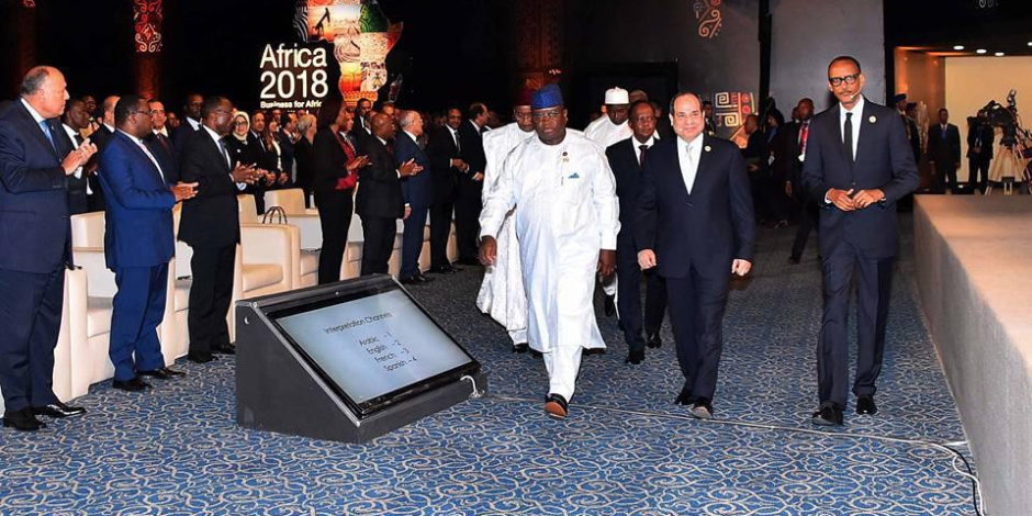 منتدى أفريقيا 2018.. ننشر نتائج الملتقى وقرارات الرئيس السيسي بشأن القارة السمراء