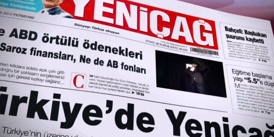 ينى تشاغ آخر المحجوبين.. جرائم أردوغان السوداء في حق الصحافة التركية
