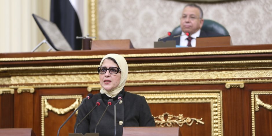 وزيرة الصحة تكشف خطتها لتخفيض عدد الوفيات بين المصريين.. اعرف التفاصيل