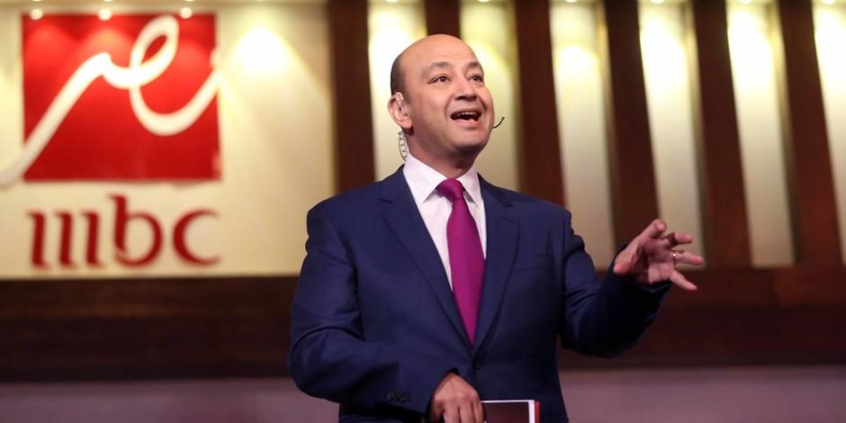 1700 مشروع في عام واحد.. «عمرو أديب» يعرض انجازات الحكومة المصرية في 2018 (فيديو)