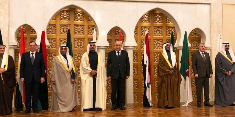 أبرز ما جاء في اجتماع مجلس وزراء منظمة الأقطار العربية المصدرة للبترول