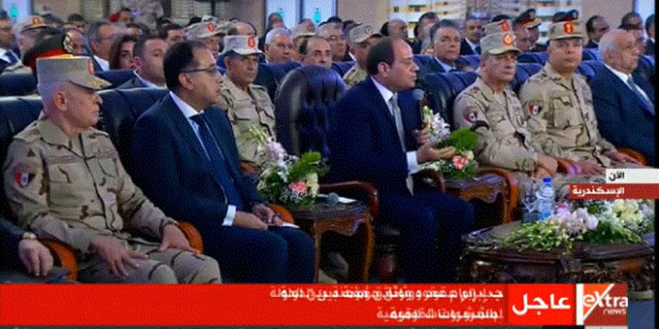 الرئيس السيسي يطالب المنطقة الشمالية بضبط عقود الحديقة الدولية بالإسكندرية 