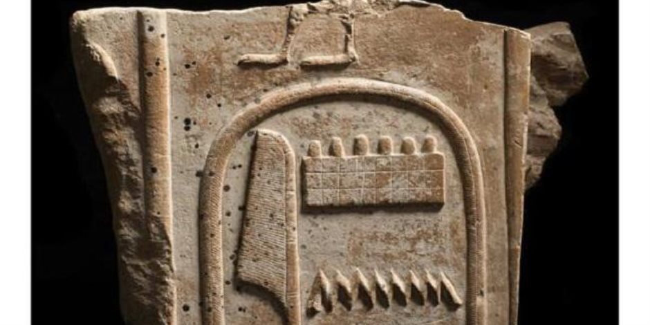 سفارة مصر بلندن تستعيد قطعة أثرية مسروقة من معبد الكرنك