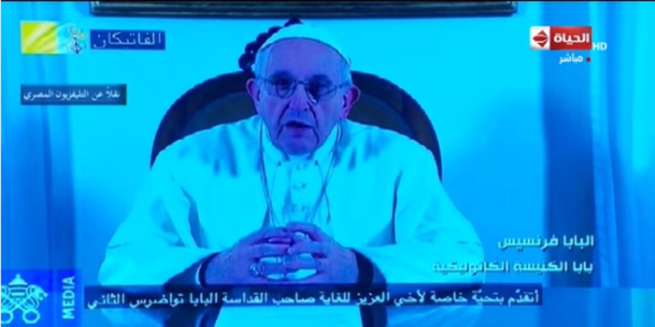 بابا الفاتيكان يتحدث عن افتتاح كاتدرائية العاصمة الإدارية: تحية احترام للسيسي (فيديو) 