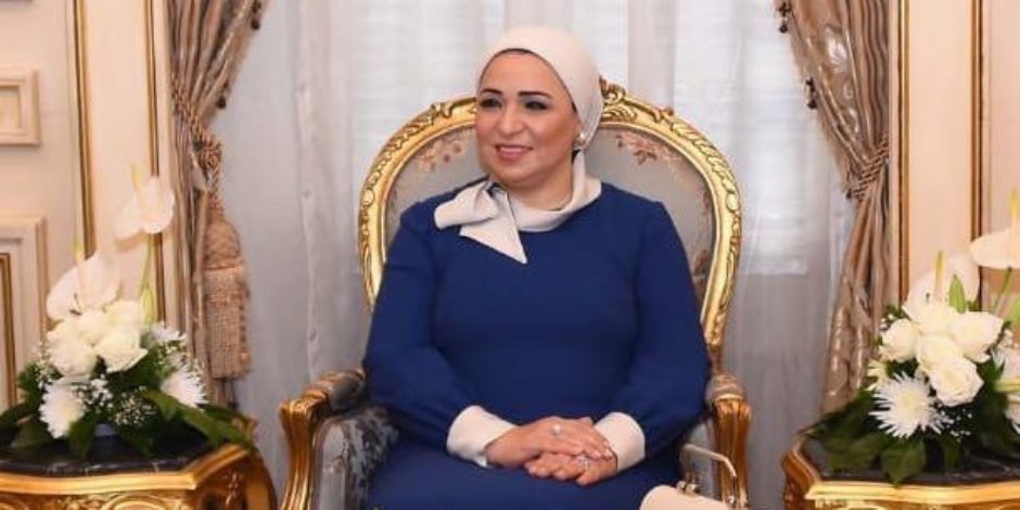 السيدة انتصار السيسي تهنئ الشعب المصرى والأمة الإسلامية بحلول عيد الفطر المبارك