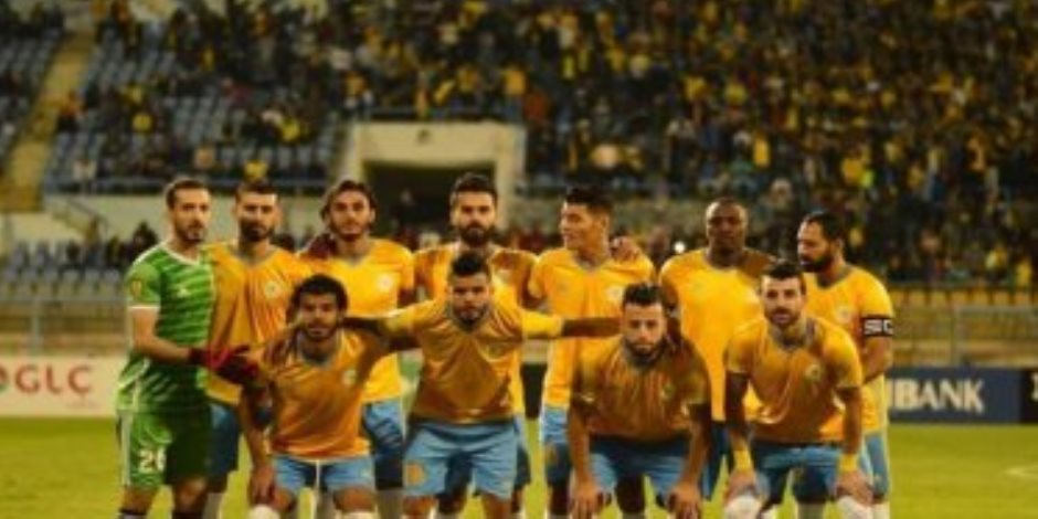 إلغاء مباراة الإسماعيلي والإفريقي التونسي بسبب التعدي على الحكم
