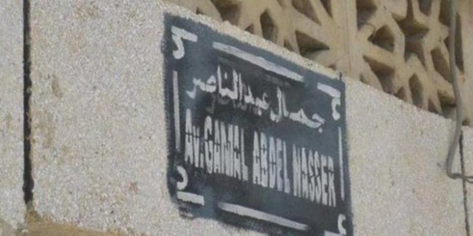 الإخوان يغتالون "جمال عبد الناصر" في موريتانيا