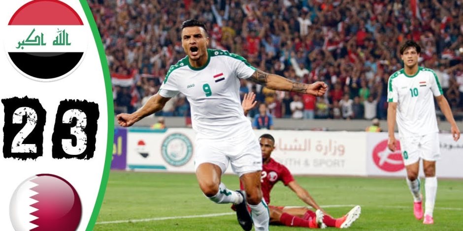 قطر تحاول شراء نتيجة مباراة العراق