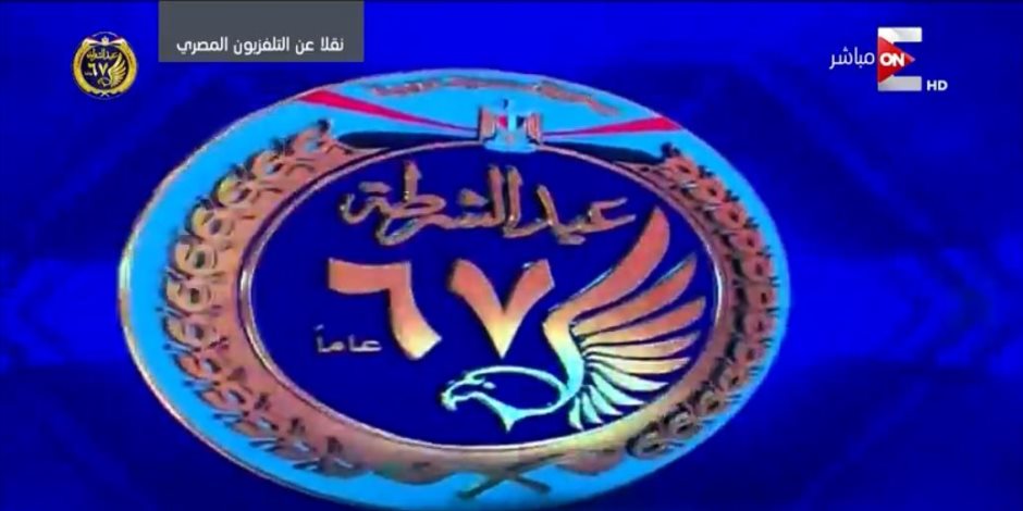 إهداء من "إعلام المصريين" إلى شهداء الشرطة (فيديو)